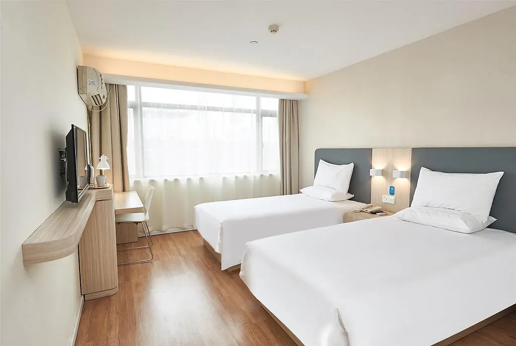 Hanting Hotel Luoyang Wanda 2*, Luoyang (Henan)
