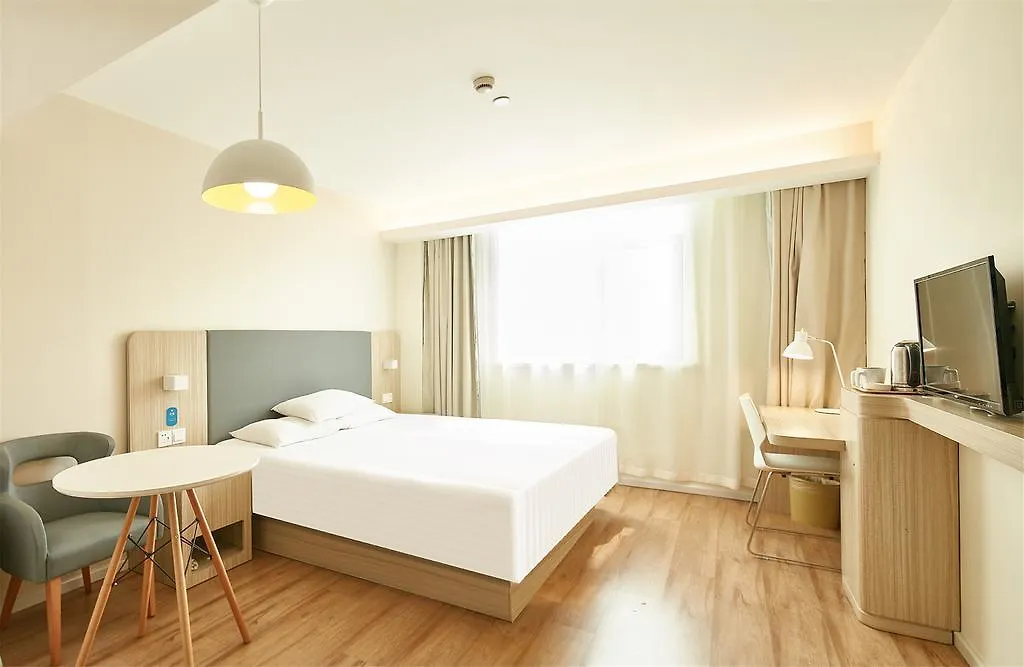 Hanting Hotel Luoyang Wanda